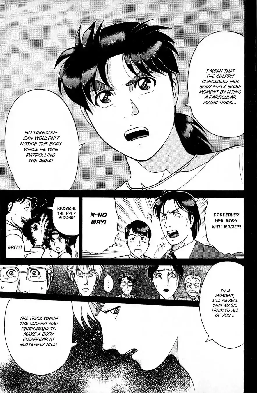 Kindaichi Shounen no Jikenbo Chapter 181 8